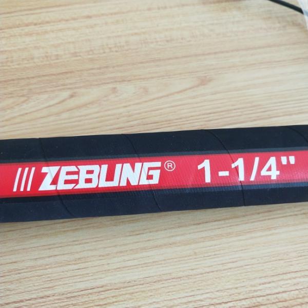 Buy cheap Three Times Burst Pressure Oil Delivery Hose Heavy Duty Aging Resistant from wholesalers