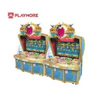 Buy cheap Royal Archer IGS Lottery Video Game Machine Bow Shooting Three Players product