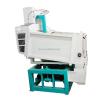 Buy cheap STR MGCZ60*20*2 Table Rice Separator Machine Paddy Separation for Retail Market from wholesalers