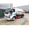 Buy cheap Left Hand Drive ISUZU 6CBM Sewer Vacuum Truck from wholesalers