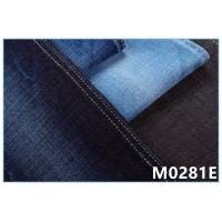 Buy cheap 373g 11oz 58% Cotton Crosshatch Denim Textile Fabric For Men Jeans product