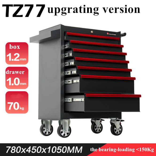 Cold Rolled Steel Adjustable Mechanic Tool Chest Set Anti Rust