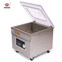 Buy cheap Vacuum Packing Machine DUOQI DZ-350 for Meat Fish Paste Sealing in Retail Market product