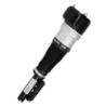 Buy cheap air shock absorber Air Suspension Strut Front Left/Right for W221 AIRMATIC from wholesalers
