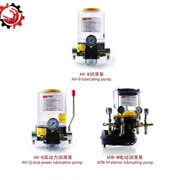 Buy cheap Sany Mixer Industrial Lubricators Automatic Grease Pump 4WDB-M1.2-244Fа from wholesalers