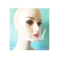 Buy cheap Lightweight Plastic Anti Fog Small Face Mouth Shield Food Service For Cafes product