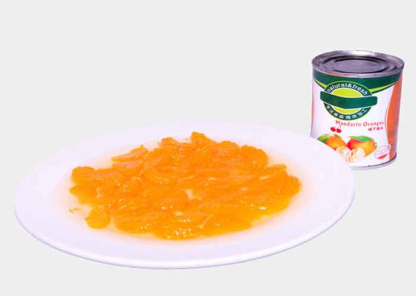 Buy cheap Crop Fresh Canned Mandarins Orange In Light Syrup Canned Organic Fruit from wholesalers