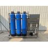 Buy cheap 1000 LPH RO System Water Purification Plant Stainless Steel Industrial Ro Plant from wholesalers