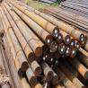 Buy cheap Q235B 15mm Mild Steel Round Bar from wholesalers