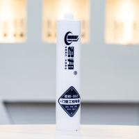 Buy cheap 260ml Mixture Acetoxy Silicone Sealant Sanitary White Cartridge Gel Fast Cure product