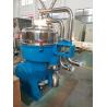 Buy cheap Stainless Steel 20-35m³/h Nozzle Starch Centrifugal Separator For Corn Startch And Gluten Separation from wholesalers