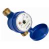 Buy cheap Bass Potable Single Jet Water Meter Thread 50C Horizontal Installation from wholesalers