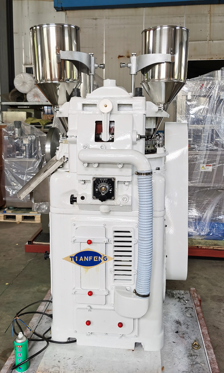 12mm Pills Automatic Tablet Press Machine 70000pcs/H For Food Pharmacy