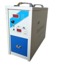 Buy cheap 30KVA high frequency induction heating machine for brazing product