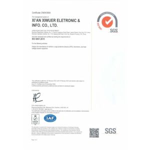 XIAN XIWUER ELECTRONIC AND INFO. CO., LTD Certifications