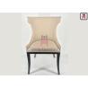 Buy cheap Durable Metal Frame Leather Upholstered Commercial Dining Chair from wholesalers