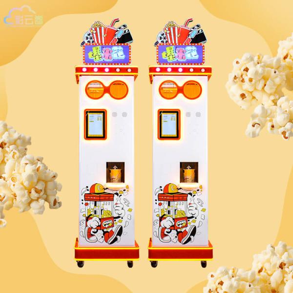 Buy cheap Commercial Popcorn Vending Machine Coin Operated For Amusement Park from wholesalers