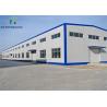Buy cheap High Strength Steel Frame Structure Warehouse Prefab Metal Building from wholesalers