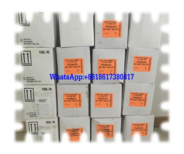 Buy cheap VSD oil 013－02987－000 from wholesalers
