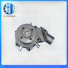 Buy cheap Water Pump AR97708 AR85250 for John Deere 1030 1630 1130 2030 1830 2130 3.9L 942 from wholesalers
