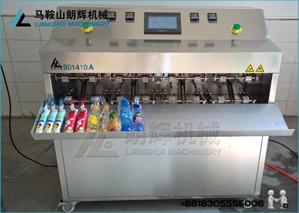 Buy cheap Natural Fruit Juice Filling Sealing machine for Pre-shaped bags from wholesalers