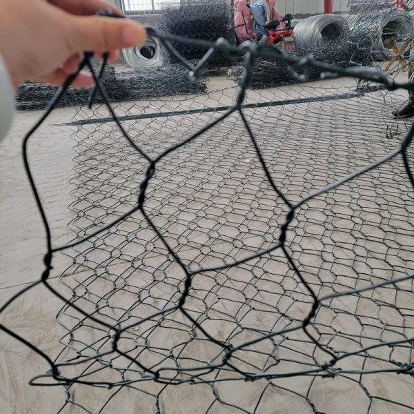 Buy cheap 100x120mm 2x1x1 3.05mm Pvc Coated Gabion Baskets 270 Gsm Zinc Coated from wholesalers