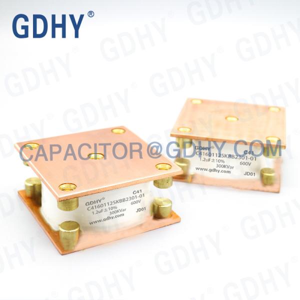 Buy cheap 600V Induction Heating 120nF 300KVAR Water Cooled Capacitor from wholesalers