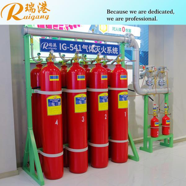 Buy cheap IG541 Inergen Gas Fire Suppression System 17.2MPa DC24V/1.6A from wholesalers