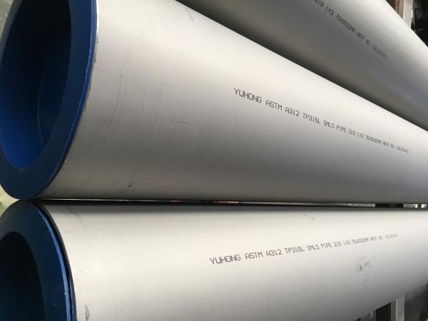 Buy cheap ASTM A312 TP304, UNS S30400, 1.4301 Stainless Steel Seamless Round Pipe from wholesalers