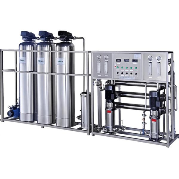 Buy cheap 40 Cubic Meter Industry Water Reuse Project RO Underground Water Desalination Plant Reverse Osmosis Treatment System from wholesalers