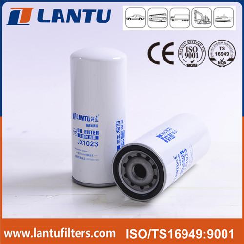 Buy cheap Truck Diesel Engine Oil Filter 51820 51820E AZ22878 LF3413 1173430 P553771 from wholesalers