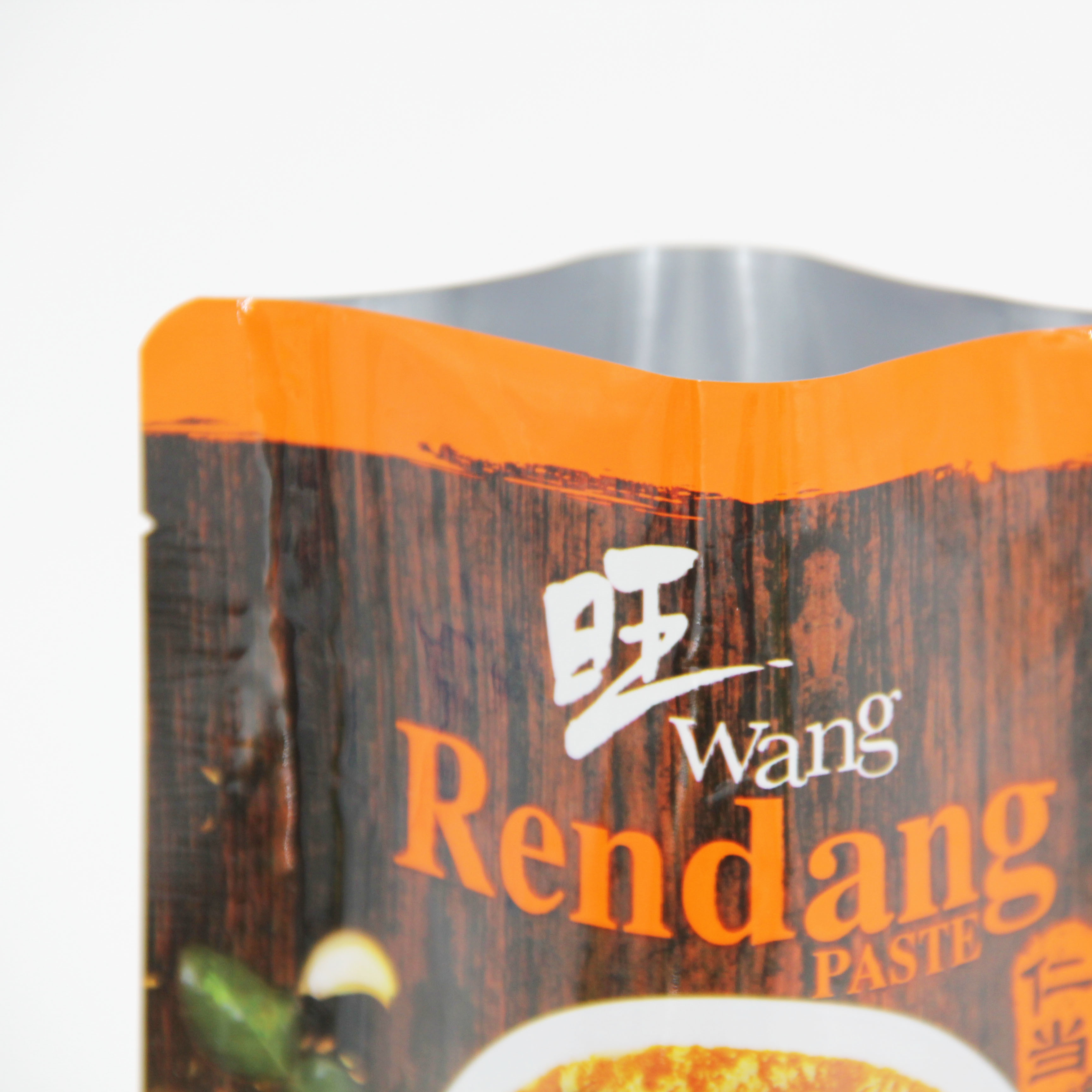 120 Micron Retort Sauce Plastic Packaging High Temperature Cooking Bags