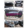 Buy cheap 45deg/90deg/180deg steel elbow from wholesalers