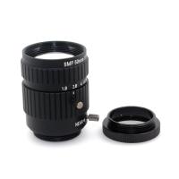 Buy cheap 5MP 50mm Fixed Focus CS, C Mount for CCTV Camera Lens for cctv Industrial product