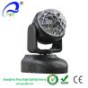 Buy cheap 20w led moving Ball LED Effect Light from wholesalers