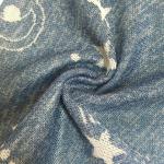 Cool Feeling Jacquard Fabric 65% Polyester / 35% Bamboo Fiber 200CM Width