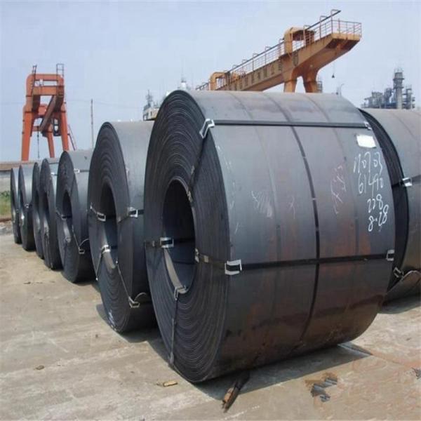Buy cheap Hot Rolled Carbon Steel Coil Rolls Workshop Slit Plate Hrc Q345 Black A36p from wholesalers