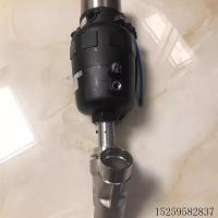 Buy cheap BURKERT 135014 MP02-11-12PG3-BBPA-0000-TA21-FM09-0 product