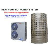 Buy cheap Low Noise Commercial Heat Pump Water Heater 5 KW Heating Capacity product