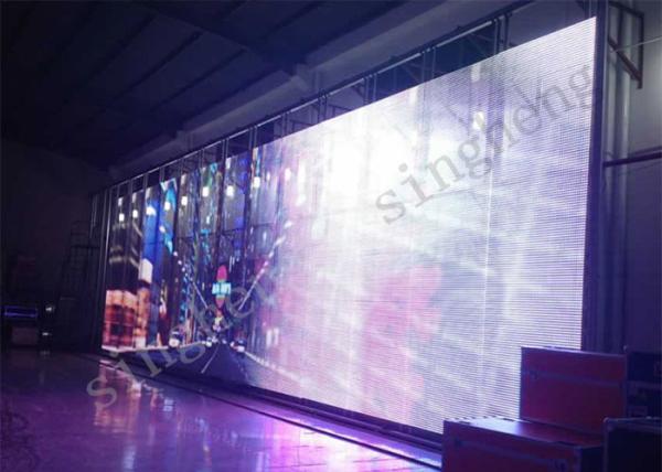Buy cheap Waterproof Advertising LED Curtain Screen P20 AC110 / 220V Input Voltage from wholesalers