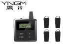 Buy cheap E8 PMU Safe Wireless Intercom System Intelligent 1200MAH Lithium Battery Power from wholesalers