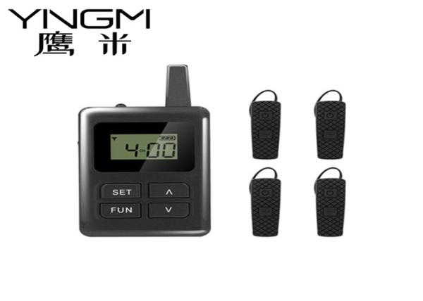 Buy cheap E8 PMU Safe Wireless Intercom System Intelligent 1200MAH Lithium Battery Power from wholesalers
