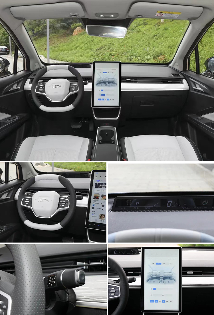 Left Steering 2024 Neta Aya A Micro Energy SUV with 400km Range and 5 Doors/Seats