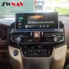 Buy cheap 12.3 Inch Android Car Stereo Car Multimedia Player For Toyota LC200 2008-2021 from wholesalers