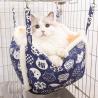 Buy cheap Cat Basket Cat Hammock Hanging Nest Hanging Cage Princess Dog Pet Bed For All Seasons from wholesalers