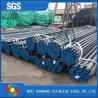 Buy cheap 6 Inch Stainless Steel Welded Pipe 201 202 310s 304 316 Decorative Welded Polished Ss Pipes from wholesalers