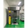 Buy cheap 36 Tray Double Rack Bakery Oven 46X72cm Bread Cakes And Pizza from wholesalers