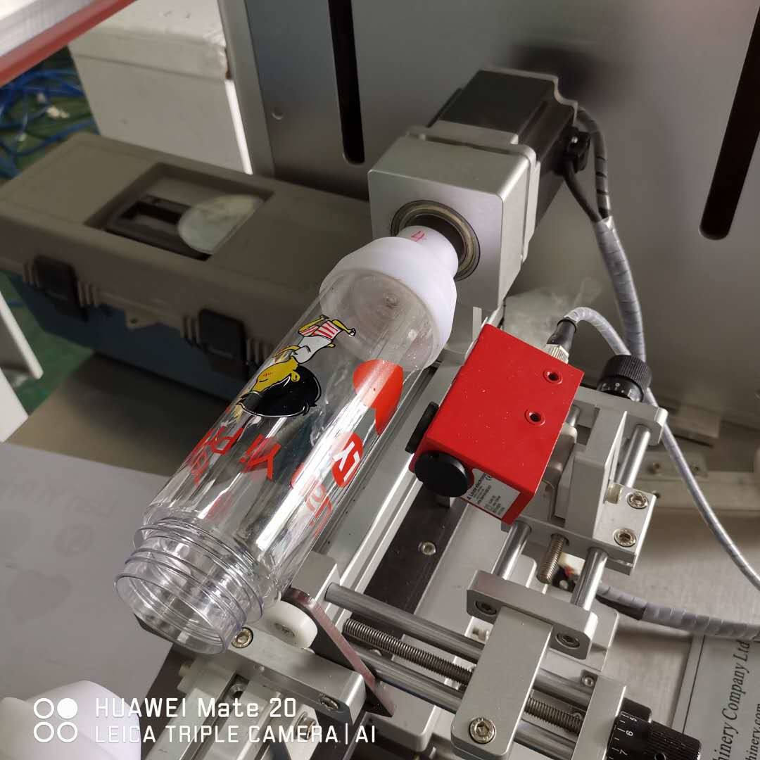 Servo Motor 4 Color Plastic Bottle Screen Printing Machine 800P/H