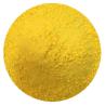 Buy cheap 25kg/Bag Yellow Hot Melting Thermoplastic Road Marking Paint from wholesalers