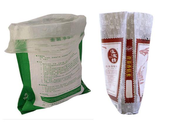 Buy cheap Waterproof Grain Packaging Bags , Pearl Film Bopp Polypropylene Bags from wholesalers